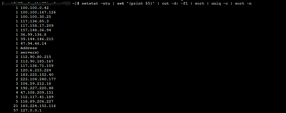 14.103.90.30没事闲的瞎黑